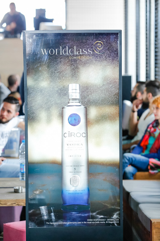 Diageo World Class Competition